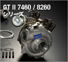 GT II 7460 / 8260 V[Y