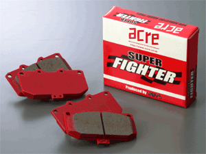 ACRE BRAKES アクレブレーキ-スーパーファイター SUPER-FIGHTER