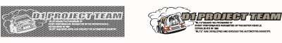 D1 PROJECT TEAM STICKER