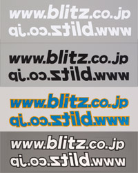 BLITZ URL STICKER