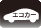 エコカー