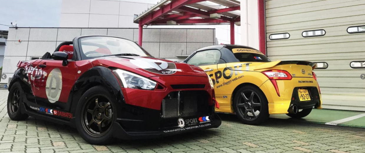 D-SPORT(ディースポーツ)Ｆストラットタワーバー 55137-B150