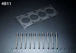 ＨＫＳ LANCER EVOLUTION (4G63・4B11)ＣＹＬＩＮＤＥＲ ＨＥＡＤ