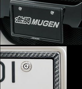 無限-ＭＵＧＥＮ-ＣＲ－Ｖ用商品激安、格安、最安ＨＩＲＡＮＯ