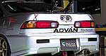 Aop[