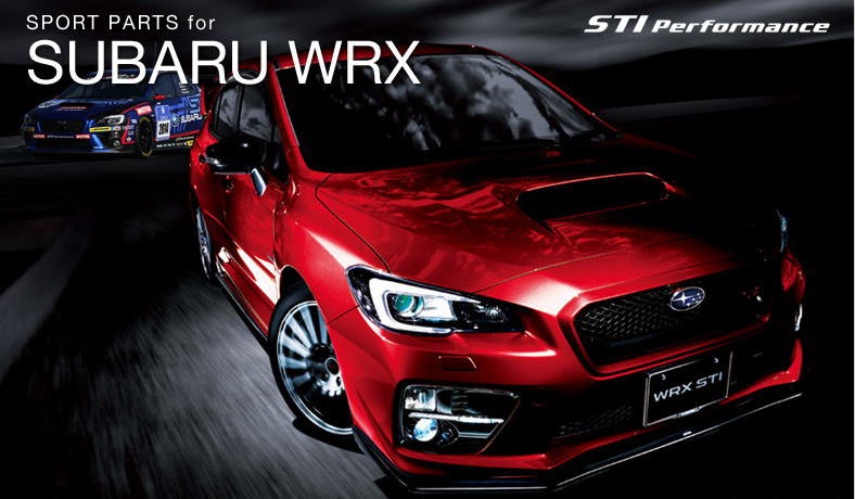 Sti Subaru Wrx用アクセサリーパーツ激安 格安 最安hirano Tireオンラインカタログ
