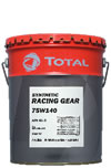 SYNTHETIC RACING GEAR
