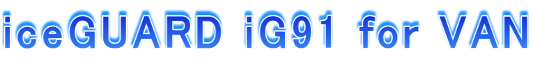 iceGUARD iG91 for VAN